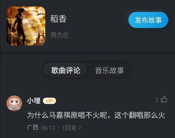 今日沙雕： “我要打十个！”小红走进人流手术室40