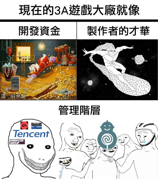 今日沙雕：建议美国把26个字母改成25个字母，因为n是反u的10