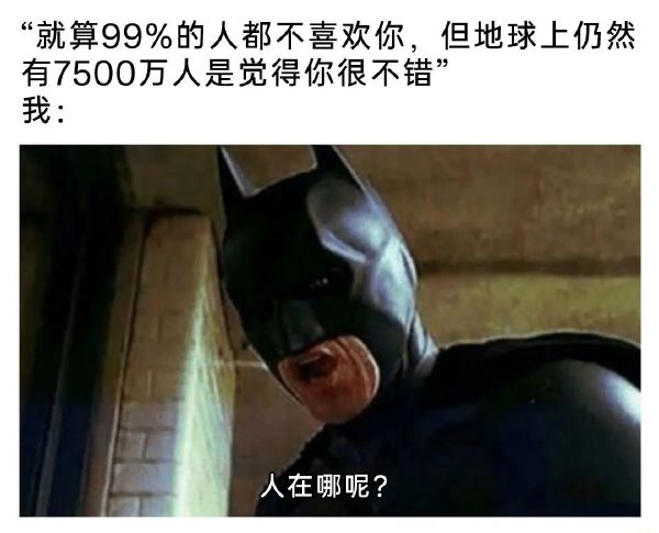 今日沙雕：建议美国把26个字母改成25个字母，因为n是反u的15