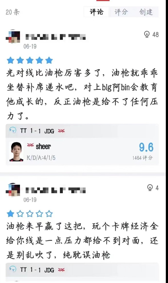 今日沙雕：建议美国把26个字母改成25个字母，因为n是反u的28