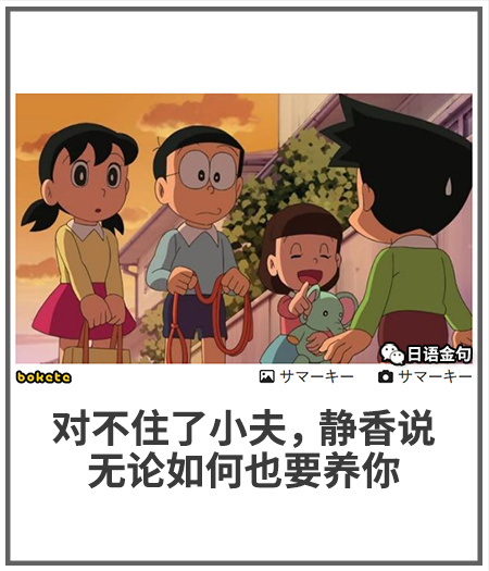 今日沙雕：建议美国把26个字母改成25个字母，因为n是反u的42