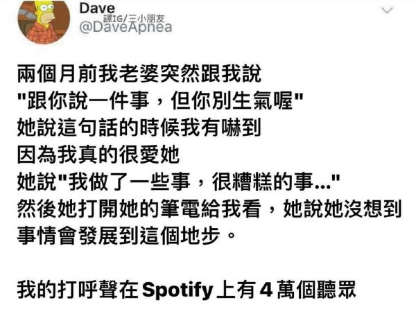 今日沙雕：建议美国把26个字母改成25个字母，因为n是反u的49