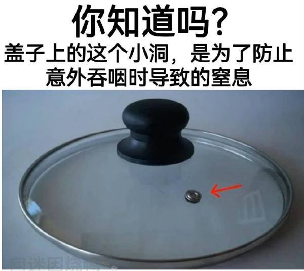 今日沙雕：建议美国把26个字母改成25个字母，因为n是反u的52