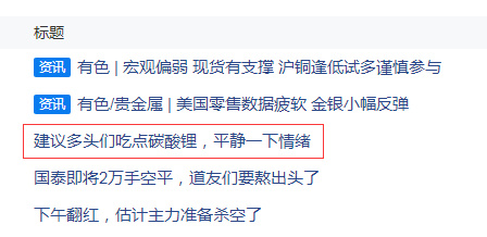 今日沙雕：建议美国把26个字母改成25个字母，因为n是反u的67