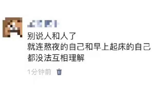 今日沙雕：建议美国把26个字母改成25个字母，因为n是反u的97