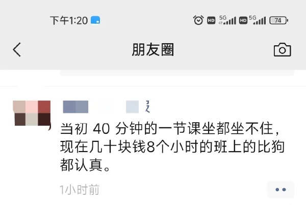 今日沙雕：建议美国把26个字母改成25个字母，因为n是反u的125