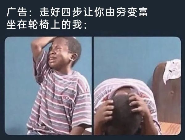 今日沙雕：建议美国把26个字母改成25个字母，因为n是反u的119