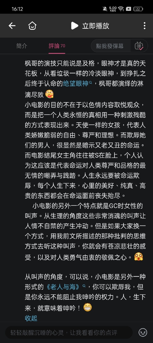 今日沙雕：建议美国把26个字母改成25个字母，因为n是反u的133