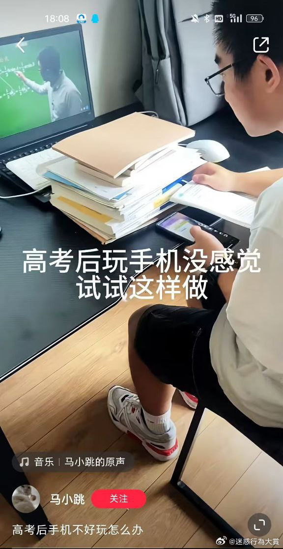 今日沙雕：建议美国把26个字母改成25个字母，因为n是反u的146