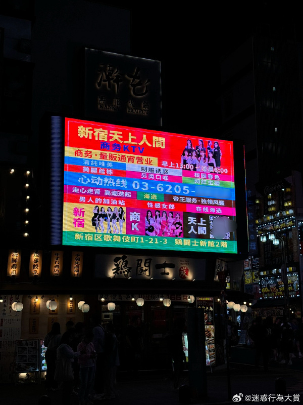 今日沙雕：建议美国把26个字母改成25个字母，因为n是反u的152