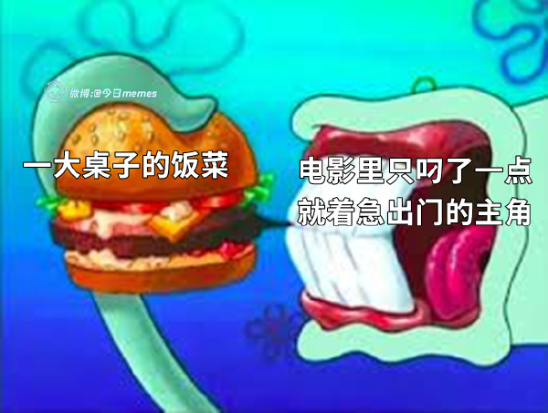 今日沙雕：建议美国把26个字母改成25个字母，因为n是反u的163